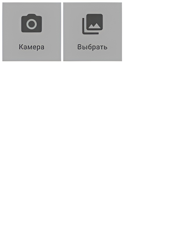 Индивидуалка Надюша, доступна для личного знакомства от 3000 руб