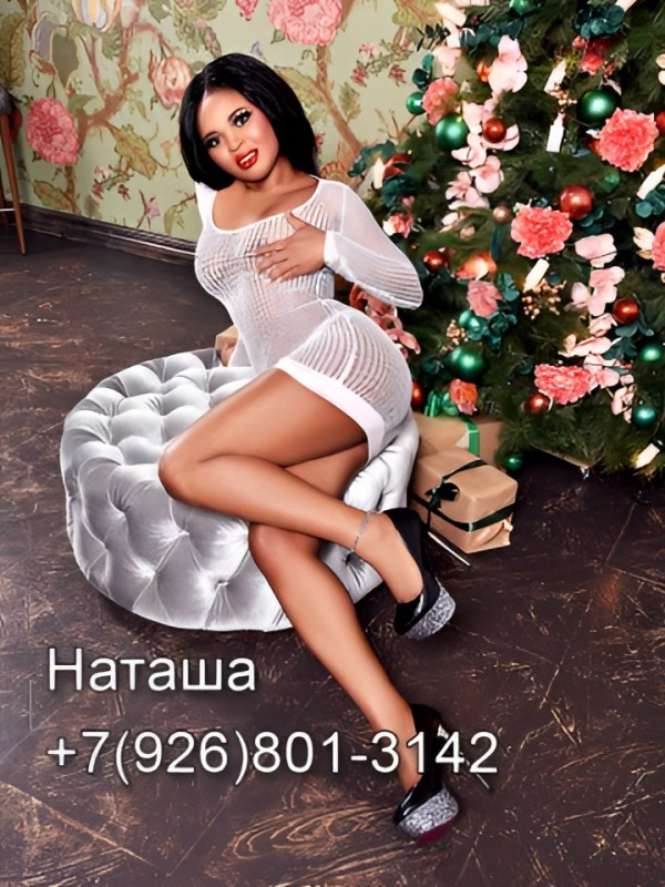 Забава привлекательная девушка из Томска цена от 1500 руб