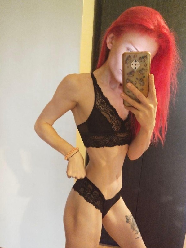 Рада привлекательная девушка из Томска цена от 3000 руб